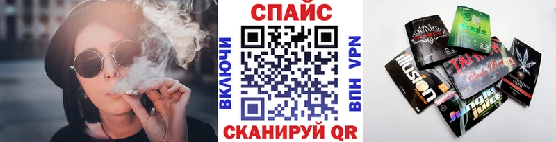 mega ссылка  купить   Вихоревка  Бутират жидкий экстази 