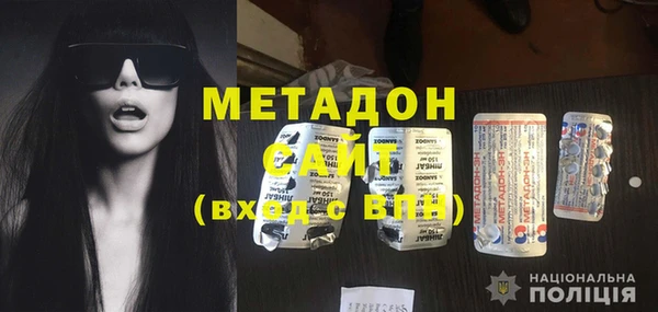 дмт Алексин
