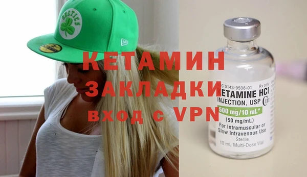 амф Алзамай