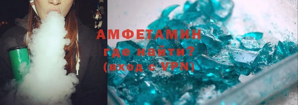 амф Алзамай