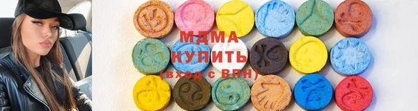 амф Алзамай
