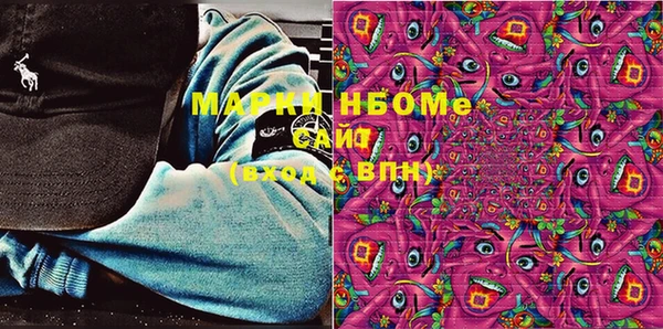 амф Алзамай