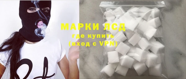 амф Алзамай
