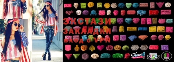 дмт Алексин