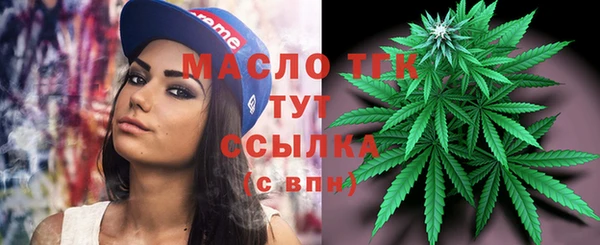 винт Нязепетровск