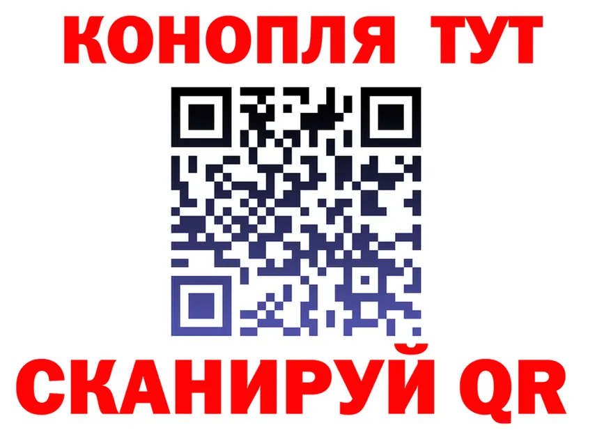 МЕФ VHQ зеркало маркетплейс МЕГА Вихоревка